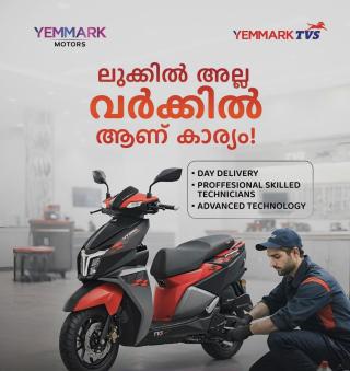 Motorcycle dealership Chemnad Kasaragod, TVS showroom Chemnad Kasaragod, ​Yemmark TVS motors 