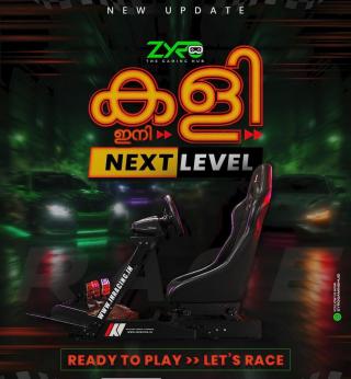 PS5 Gaming Center Ettumanoor , WWE GTA FIFA  video game center Ettumanoor ,  Zyro Gaming Hub 