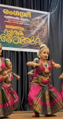 Classical dance classes in Thottilpalam Kuttiady Mundakutty Kakkatt , Rangasree School of Arts 