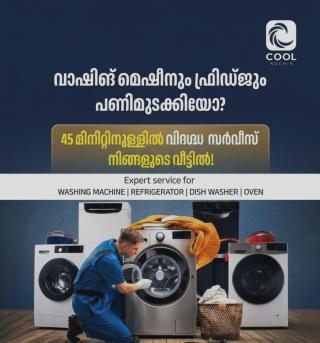 AC service Experts in Kochi Ernakulam, Split& Inverter AC specialists in Kochi Ernakulam, Form jet cleaning Gas Filling Repair works in Kochi, ​Cool Kochin