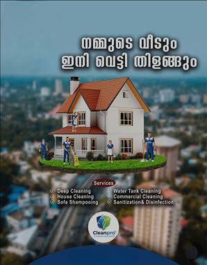 Deep Cleaning services in Ernakulam, Professional house & Office  cleaners Ernakulam, ​Cleanpro Cleaning Solutions 
