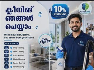 Deep Cleaning services in Ernakulam, Professional house & Office  cleaners Ernakulam, ​Cleanpro Cleaning Solutions 