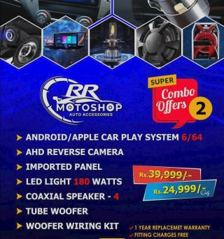 Car accessories showroom Karaikudi, Car Accessories Car wash & Car Detailing services Karaikudi, RR Motoshop