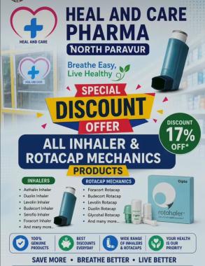 ​Pharmacy in North Paravur, Medical shop KMK Junction North Paravur, ​Heal and Care Pharma 