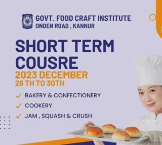 ​Food Craft Institute Kannur, Hotel Management College in Kannur,  Government Hospitality Courses 