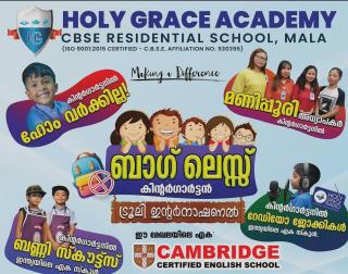 CBSE School Mala, ​International education in Thrissur, Nursaery ​to Grade 12 school in Mala Thrissur, ​Holy Grace Academy 