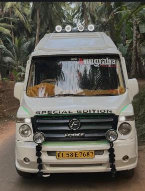 Tour Agency Calicut, Traveller service Thikkodi Calicut, holiday packages Calicut. Anugraha Holidays 