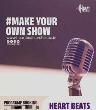 Ganamela troupe in Kannur, Mega Show booking Kannur,  Live musical band  Payyanur Kannur, ​Heart Beats Orchestra 