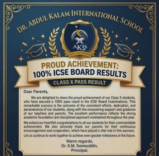​ICSE school in Kanyakumari, ICSE-affiliated institution in Kanyakumari, Dr. Abdul Kalam International School 