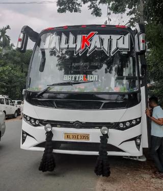 Tourist bus service Thrissur, ​Travel Agency in Thrissur, ​Holiday Packages Thrissur, ​Jallikattu Travel Hub Thrissur