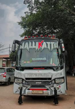 Tourist bus service Thrissur, ​Travel Agency in Thrissur, ​Holiday Packages Thrissur, ​Jallikattu Travel Hub Thrissur