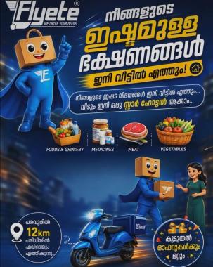 Delivery service Paravur, Home Delivery Paravur, Food Grocery  Medicine Meat Vegetable Fruits Fish Delivery in Paravur, Flyete  Delivery service paravur kollam 