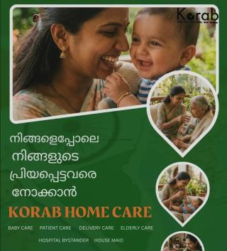 Home nursing agency in Kochi Ernakulam, Housemaid Baby care services in Ernakulam, Placement consultancy in Ernakulam, ​Korab Hospitality 