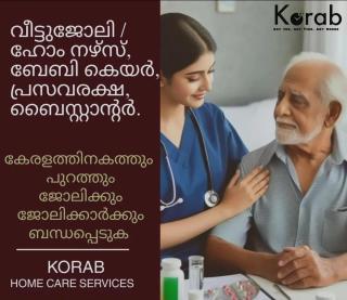 Home nursing agency in Kochi Ernakulam, Housemaid Baby care services in Ernakulam, Placement consultancy in Ernakulam, ​Korab Hospitality 
