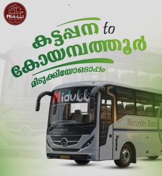 Kattappana to Coimbator bus booking  Nedumkandam Idukki,  Online bus booking Nedumkandam Idukki, Midukki Travels 