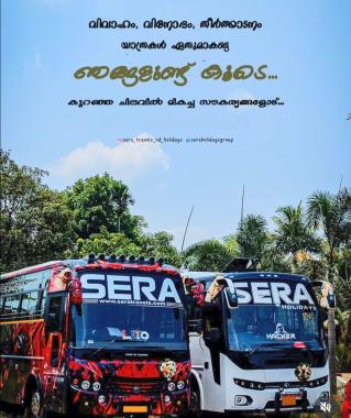 Travel company Mukkoottuthara Cochin, Travel company Kanjirappally Bangalore, Sera Travels 