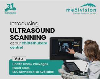  Diagnostic lab in Ravipuram  Kochi, Medical laboratory in Ravipuram Kochi, ​Medivision Laboratories 