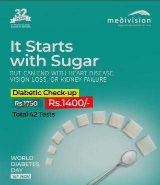  Diagnostic lab in Ravipuram  Kochi, Medical laboratory in Ravipuram Kochi, ​Medivision Laboratories 