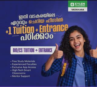  Entrance Coaching Center Vadakara, SSLC +1 +2 Tuition Center Vadakara, PSC Coaching Vadakara, Xylem 