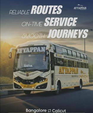Kerala to Bangalore bus Booking, Bangalore to Kozhikode  sleeper bus service, Bangalore to Kahangad bus Bus booking, Ayyappan Roadways