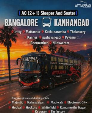 Kerala to Bangalore bus Booking, Bangalore to Kozhikode  sleeper bus service, Bangalore to Kahangad bus Bus booking, Ayyappan Roadways