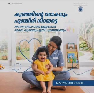 ​Home nursing services in Kengeri Bangalore, home health care service Kengeri , professional baby care service Bangalore, Mariya Home Care Services 
