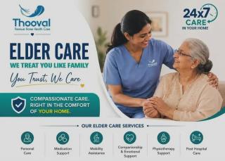 Home nursing service in Murinjapalam Trivandrum, ​Palliative care Elder care Baby care Postnatal care service in Murinjapalam  Trivandrum, Thooval 