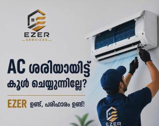 Property care services in Pala, electrical and plumbing services in Pala,AC repair maintenance in Pala, watertank cleaning services in Pala, Ezer Services 