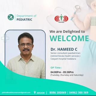 Clinic aroor, health care aroor,hospital aroor, Jaihind health care aroor kottumukke