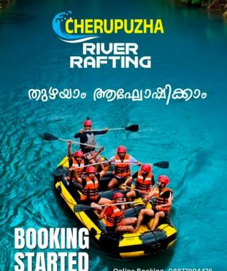 Rafting Kayaking centre in cherupuzha kannur,Cherupuzha River Rafting 