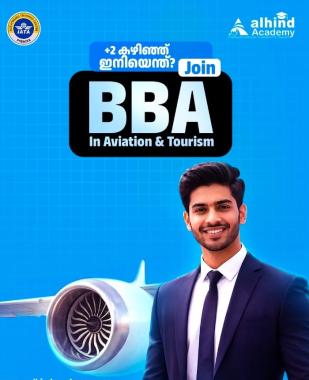 Aviation academy in calicut ,aviation  training institute in calicut ,aviation and tourism course in calicut,Alhind Academy 