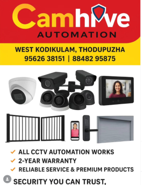 cctv installation Thodupuzha Idukki,Video door phone installation Thodupuzha Idukki,Camhive Thodupuzha Idukki