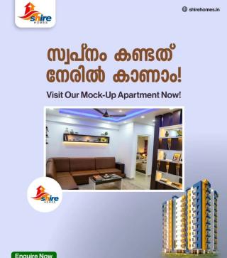 Apartments in Kottayam,villas in Kottayam,contracting and building service in Kottayam,Shire Homes  