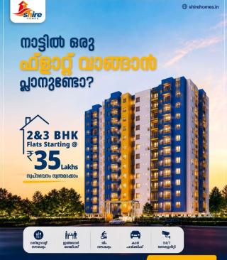 Apartments in Kottayam,villas in Kottayam,contracting and building service in Kottayam,Shire Homes  