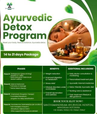Ayurveda Hospital in manganam kottayam,Panchakarma treatments in manganam kottayam,Santhimandiram Ayurveda Hospital 