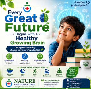Homoeopathic clinic Orkkatteri Vadakara,Migrain treatment Orkkatteri Vadakara,Nature homoeopathic clinic Orkkatteri Vadakara