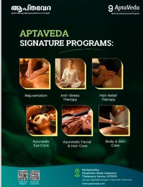  Multi Speciality Ayurveda Hospital  thalassery, Panchakarma Therapy  Detox Programs in thalassery,Postnatal Care in thalassery,AptaVeda Multi Speciality Ayurveda Hospital 