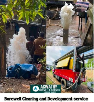 Borewell and Tubewell contractors in kerala, Borewell and Tubewell contractors in kadakkal kerala,Aswathy Borewell & Tubewell  