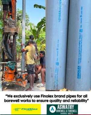 Borewell and Tubewell contractors in kerala, Borewell and Tubewell contractors in kadakkal kerala,Aswathy Borewell & Tubewell  