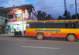  Driving School in edavannappara areekode vazhakkad kavanoor,Driving training in edavannappara areekode vazhakkad kavanoor,Malabar Driving School 