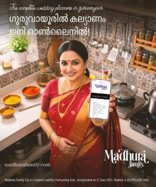 Wedding planner in Guruvayoor,Guruvayur Temple Wedding Arrangements in guruvayoor,Madhura Family