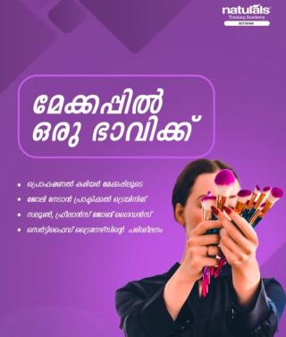 Beatuy salon in changanassery kottayam,School of cosmetology in changanassery kottayam,Naturals Training Academy 