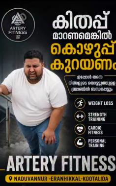 Gym in naduvannur,Gym in kootalida eranhikkal,Fitness centre in naduvannur kootalida eranhikkal,Artery Fitness 