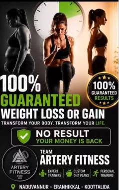 Gym in naduvannur,Gym in kootalida eranhikkal,Fitness centre in naduvannur kootalida eranhikkal,Artery Fitness 