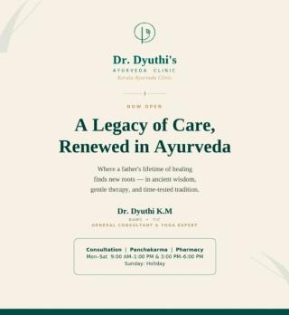 Womens clinic in kodathippadi mannarkkad,Ayurveda wellness centre in kodathippadi mannarkkad,Ayurvedic clinic in  kodathippadi mannarkkad,Dr. Dyuthi s Ayurveda Clinic