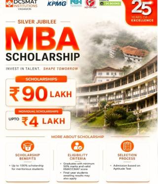 Educational institution in trivandrum vagamon,MBA B Arch college in vagamon trivandrum,NBA and NAAC accredited courses in trivandrum vagamon,DCSMAT Institutions 