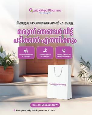 Pharmacy in thoppumpady kochi,Drugstore  in thoppumpady kochi,Medical shop in thoppumpady kochi,Medicine delivery in thoppumpady kochi,QuickMed Pharma 