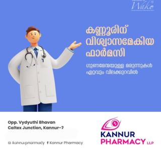 Pharmacy in kannur,Medical shop in kannur,Drug store in kannur,Medicine delivery in kannur,Kannur Pharmacy LLP