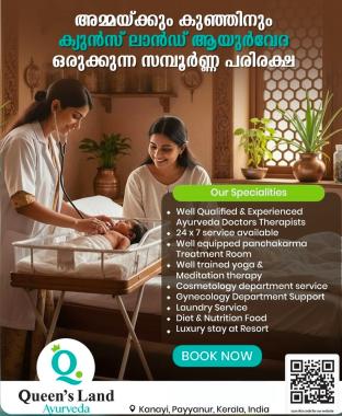 Ayurvedic clinic in kanayi payyanur, Ayurvedic Postnatal treatment in kanayi payyanur, Queens Land Ayurveda