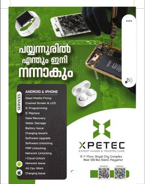 Smartphone repairing center in Payyanur, Mobil phone repair service in Payyanur, Xpetec 
